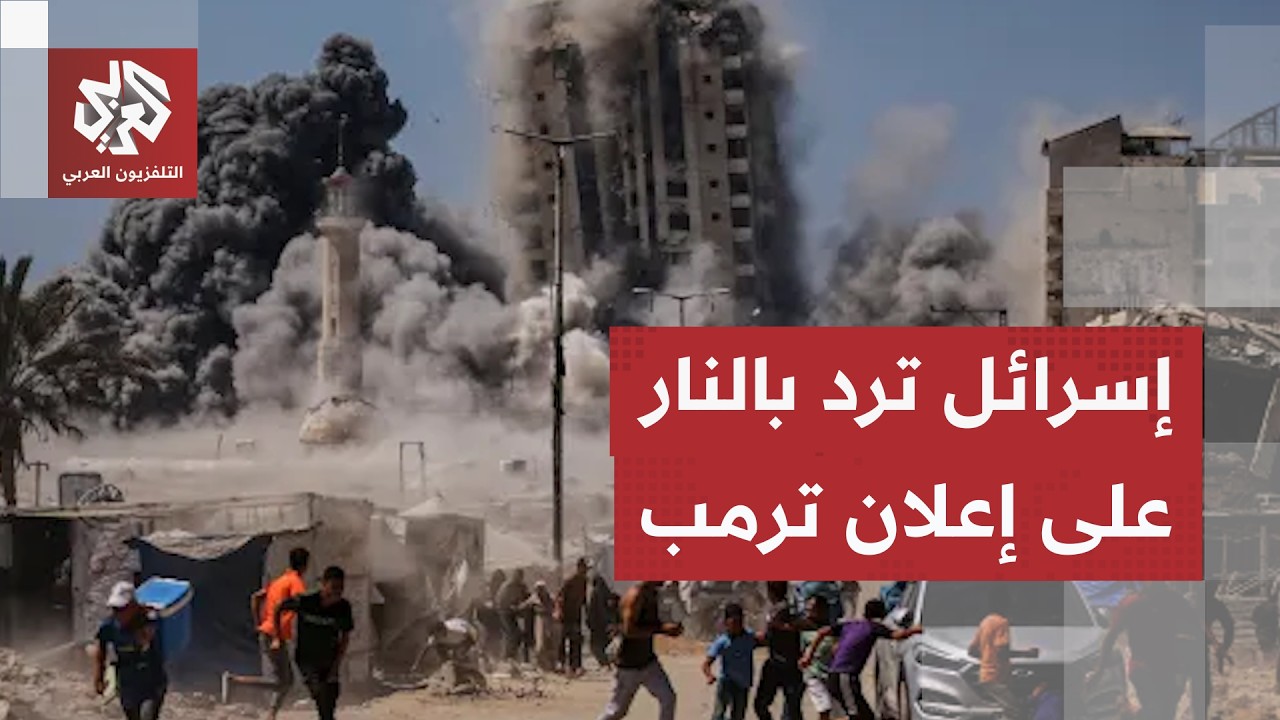 غزة.. حركة حماس ترد على التصعيد الإسرائيلي ومصر تشدد على ضرورة انسحاب قوات ال?