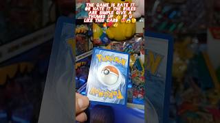 rare Pokémon card. The game is Simple Rate it or hate it 👍👎😱🤩🫡#pokemonart#pokemon #cards#pokemontcg