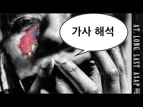 Jukebox Joints (feat. Joe Fox x Kanye West) — YouTube