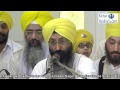 Baani Salok Mehala 9 By Bhai Surinder Singh Ji Patel Nagar 28Nov2016 Patel Nagar New Delhi
