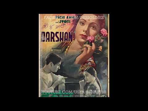 Darshan 1941: Pardesi baabu baabu aate jaate rahna [i] (G. M. Durrani, Prem Adib, Jyoti, Chorus)