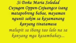 Gretchen Oppen Cojuangco