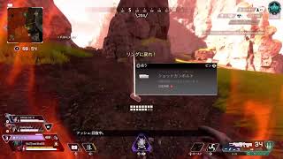 ペクス