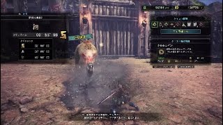 闘技クルルヤック、双剣ペア〈00'55"98〉【MHW】