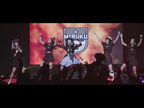 Ignite - MIRUKU [Overall] BLAZE LIVE Vol.11 :: 29 Jan 2023