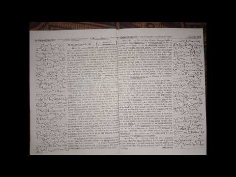 KC volume 7 ex 138 speed 100 wpm