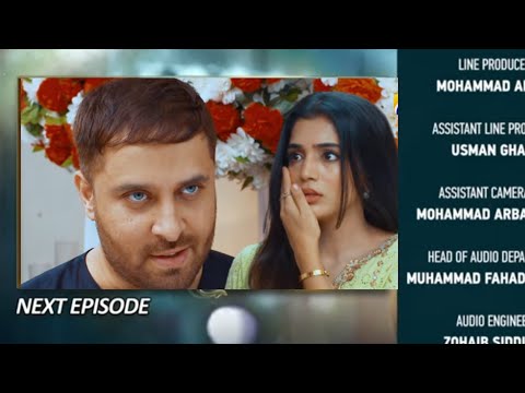 Baylagaam Episode 53 Teaser | Baylagaam  Episode 53 Promo | November 26, 2023