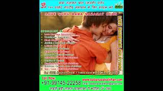 love marriage vashikaran specialist astrology specialist in india www.babanazakatkhan.com