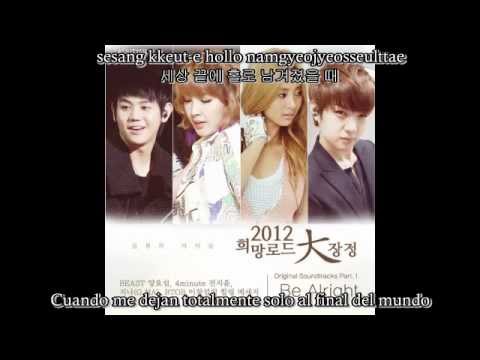 Yoseob Gayon GNA ChangSeob - Be Alright Sub español/Rom