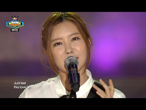 J-Min - Shine (with Titan), 제이민 - 샤인, Show Champion 20140806