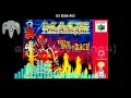 N64 Mace The Dark Age Soundtrack