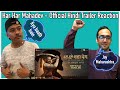 First pan India release movie￼ Har Har Mahadev Official Trailer Reaction | Hindi | Sharad K