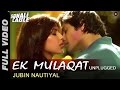 Ek Mulaqat - Unplugged | Sonali Cable | Ali ...