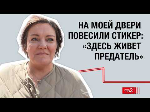 Россияне живут, как им сказали. Пусть будет еще ужаснее | Оксана Акмаева