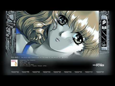 YU-NO [PC-98] — Girl 少女 — Ryu Umemoto 梅本 竜 (Soundtrack, OST, Music, BGM, YM2608, OPNA, FM SYNTH)