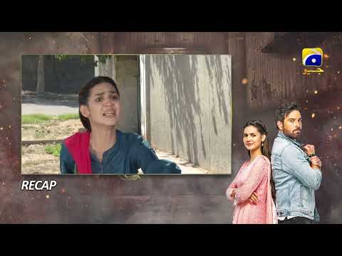 Recap Chauraha Episode 26 - 6th September 2022 - HAR PAL GEO