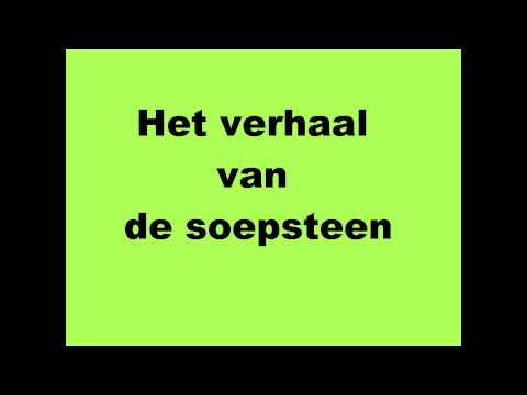 download lagu mp3 mp4 Soepsteen, download lagu Soepsteen gratis, unduh video klip Download Soepsteen Mp3 dan Mp4 320kbps Gratis