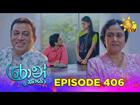 Hiru TV