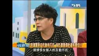 [問卦] 沈玉琳是不是腦袋很清楚?