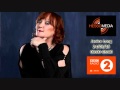 Thea Gilmore - Coming Back To You (Clip- Janice Long)