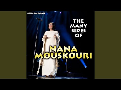 Pou pexate tagori mou (Where Has My Son Gone?)