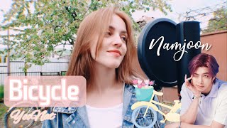 Download lagu RM (BTS) - 'Bicycle' COVER by SONORVIA mp3 Download lagu RM (BTS) - 'Bicycle' COVER by SONORVIA mp3