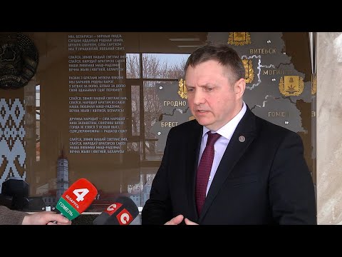 Пути финансового оздоровления предприятий в условиях санкционного давления обсудили в Гомеле видео