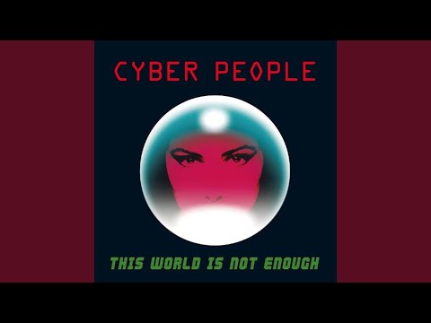 This World Is Not Enough (Extended Version)