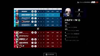 おゲームのお時間です。OW2