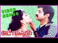 Rowdy Inspector Telugu Video Songs Back 2 Back Balakrishna Vijayashanti