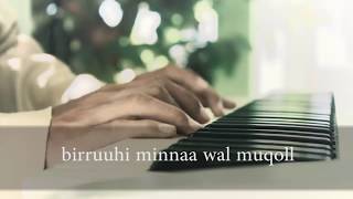 Download lagu Innal Habibal Musthofa (piano cover) mp3 Download lagu Innal Habibal Musthofa (piano cover) mp3