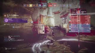 【無言】行き当たり実況! Destiny2_# 55　やっとやるよ(笑)
