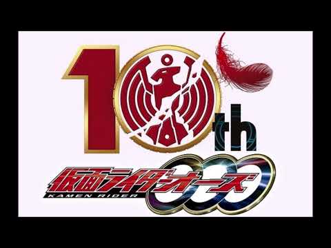 OOO Combo Change Medley～10years later～