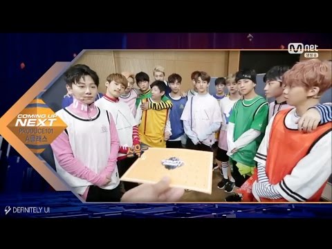 [ENG SUB] 170427 MCD - Up Next | Produce 101 Season 2 Class A