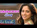 Pattalam Pattalam Full Tamil Movie Scenes Iskabararara Video Song Nadhiya Irafan Dance
