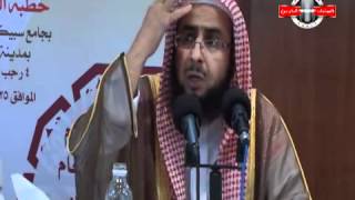 صورة معالم في أوقات الفتن والازمات