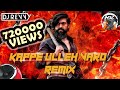 Kappe Ulleh Varro - Havoc Brothers (Deepavali Kuthu Remix) | DOWNLOAD LINK #tiktok #trending #hit