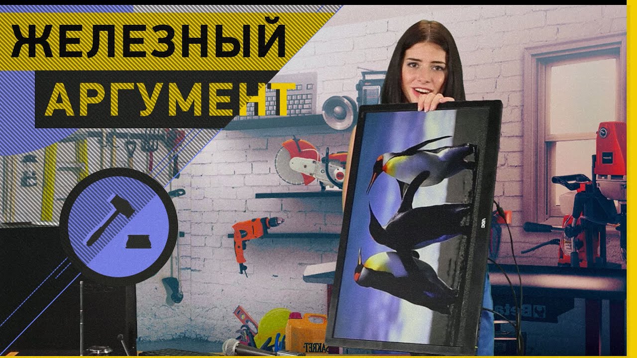 Монитор AOC 27'' G2770PF