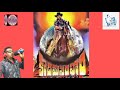 GhumGhumayinchuKonchem KodamaSimham ChiranjeeviTeluguSuperHitSongs ChiranjeeviEvergrreenSongs