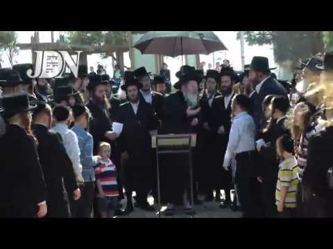 Primishlian Rebbe Saying Tashlich At The Beach In Tel Aviv - Tishrei 5774
