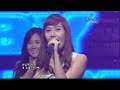 Baby Baby - Girls' Generation SNSD