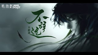 [問卦] 現在還有現象級的素人歌曲嗎？