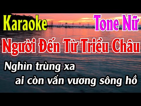 Người Đến Từ Triều Châu Karaoke Tone Nữ Karaoke Lâm Organ - Beat Mới