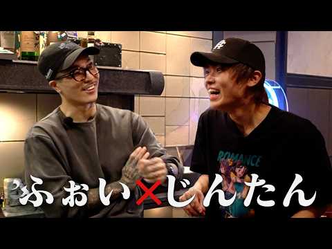 スカイピース じんたん」のYahoo!リアルタイム検索 - X（旧Twitter）を