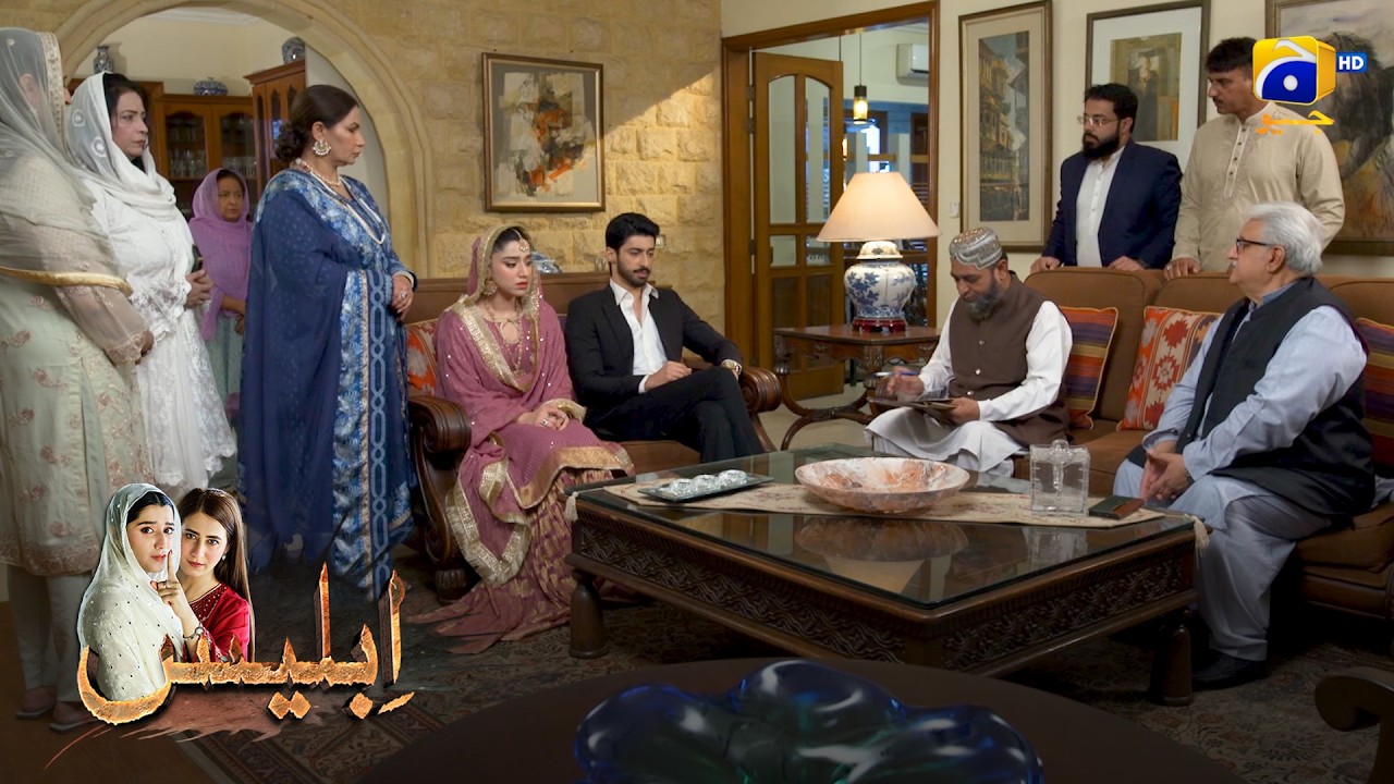 Shahwaiz & Maryam Nikah Moments || Iblees || Har Pal Geo