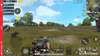 久しぶりにPUBGmobile！ドン勝目指してみた