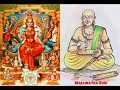 Mallinatha Suri Brahmasri Chaganti Koteswara Rao
