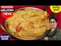5 Min में परफेक्ट सूजी हलवा बनाये बिना कि�