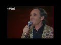Charles Aznavour - On ne sait jamais (1976)