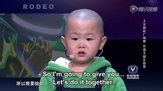 3 years old baby dances on Lil Nas X, Cardi B - Rodeo 2019 3 years old baby dances on Lil Nas X, Cardi B - Rodeo 2019